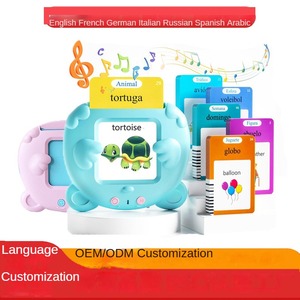 Máquina de tarjetas con forma de Animal para niños, aprendizaje de Educación Temprana, máquina de tarjetas de idiomas extranjeros - Product Image 2