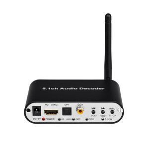 HDMIARC/光输入解码器4K HDR直通家庭影院5.1通道数字电视解码器杜比数字 - Product Image 1