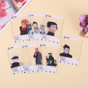 7款Jujutsu Kaisen Gojo Satoru Geto Suguru Itadori Yuji收集装饰DIY照片动画pvc卡 - Product Image 1