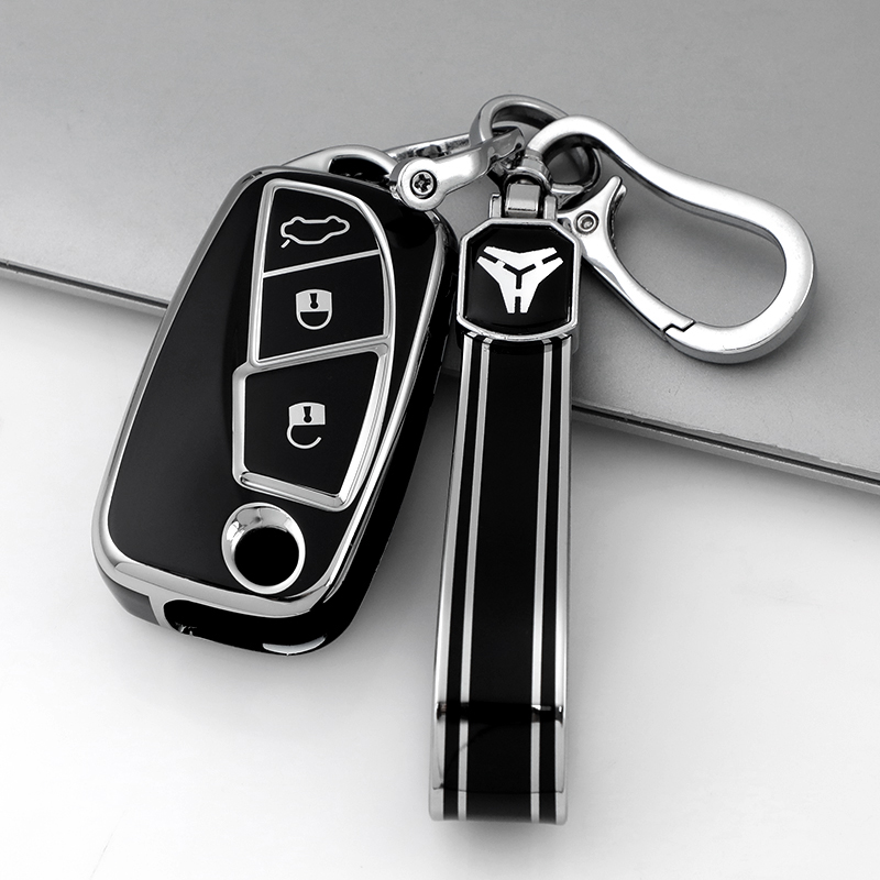 B Black + Keychain