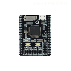 Pyboard v1.1-CN Micro-PythonプログラミングSTM32F405MCU組み込み開発ボード - Product Image 1