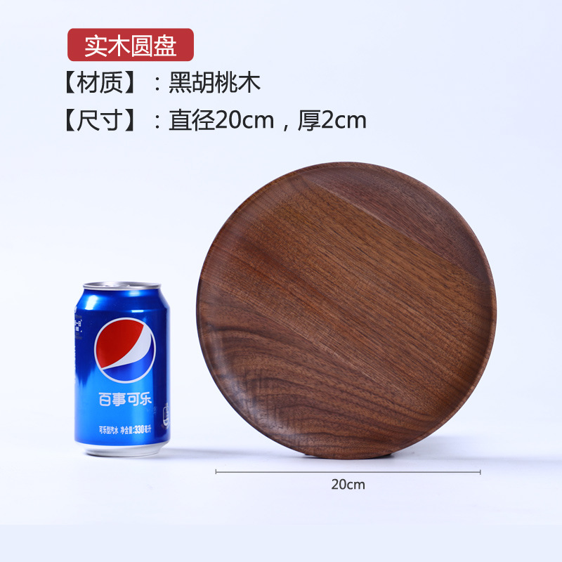 Hand-held vegetable board 35*16*2