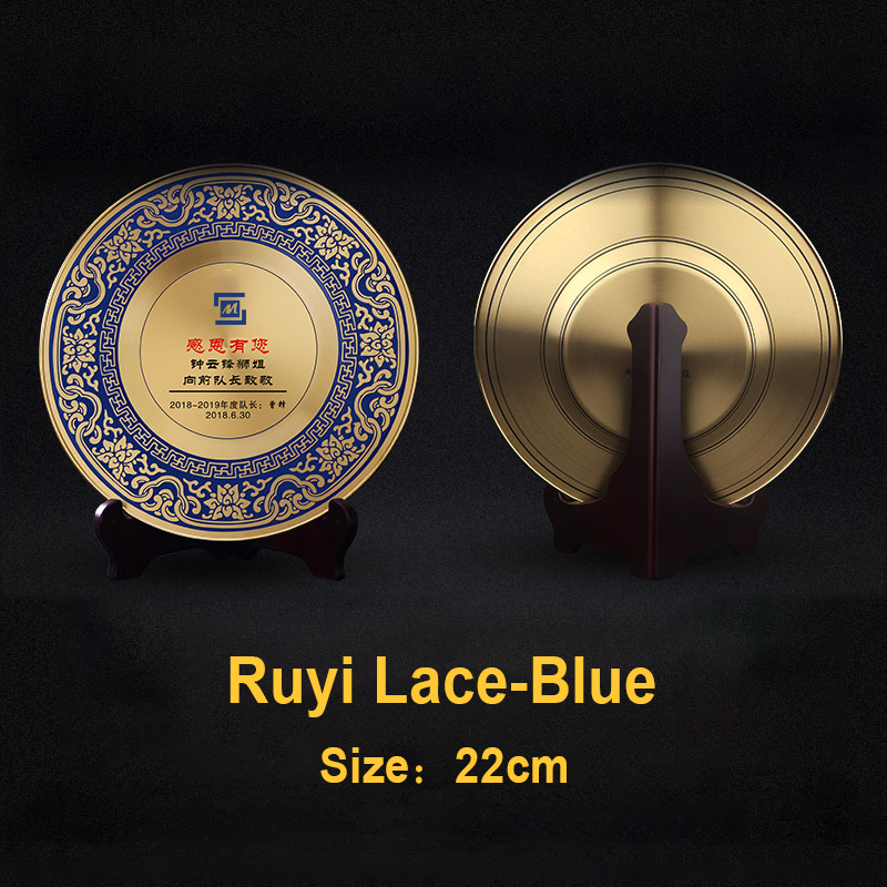 Blue-D-22cm