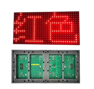 Китай открытый один цвет SMD светодиодный дисплей модуль 320 мм * 160 мм красный дисплей P10 светодиодный модуль