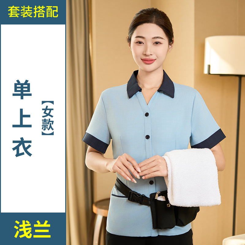 Women's light blue top