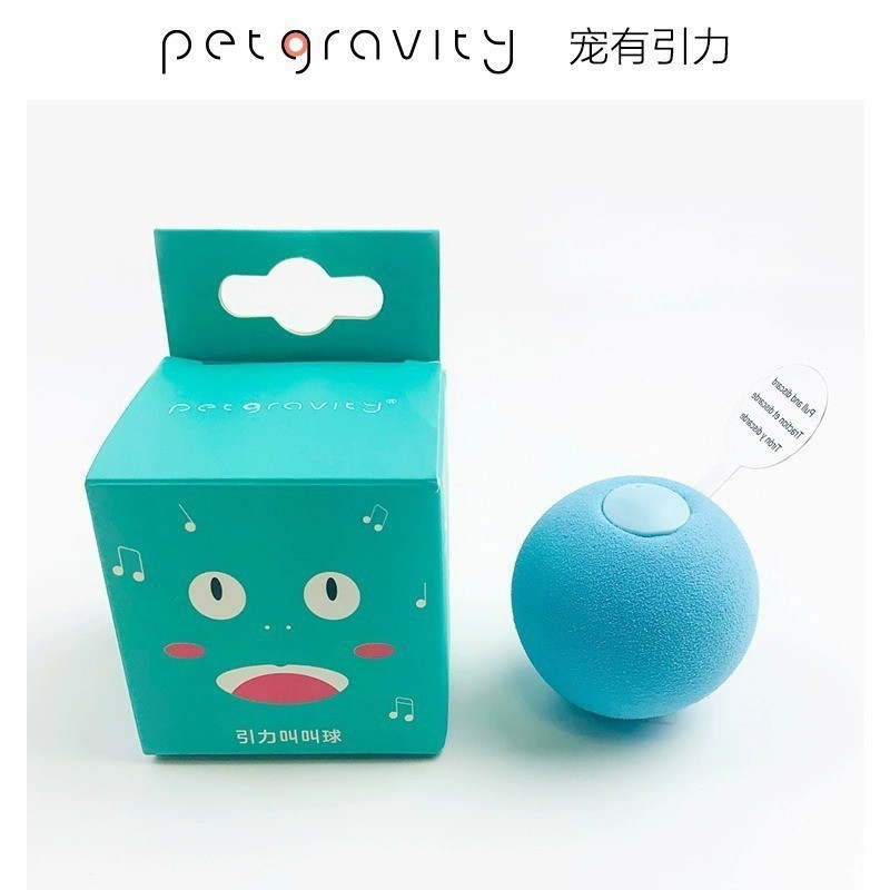 Materiale EVA blu (suono di rana)