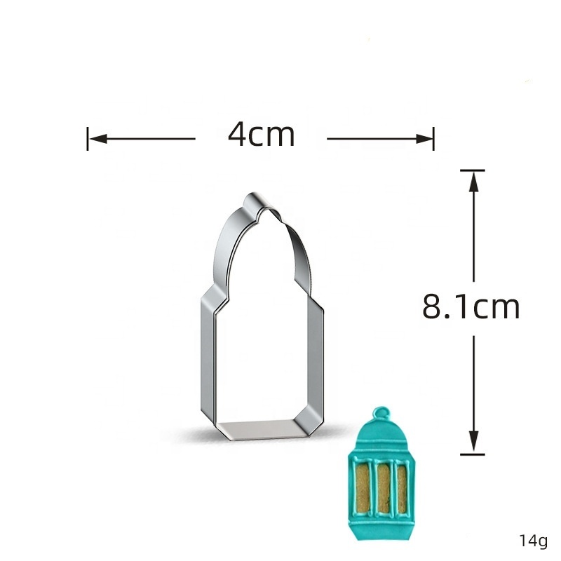 Silver Lantern D
