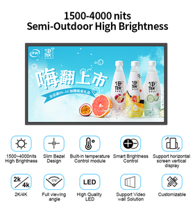 מלא hd 1080p ips 32 אינץ '1000 1500 2000 nits גבוהה בהירות חיצונית tft <span class=keywords><strong>lcd</strong></span> מסך מסך מסך מסך מסך 32 אינץ