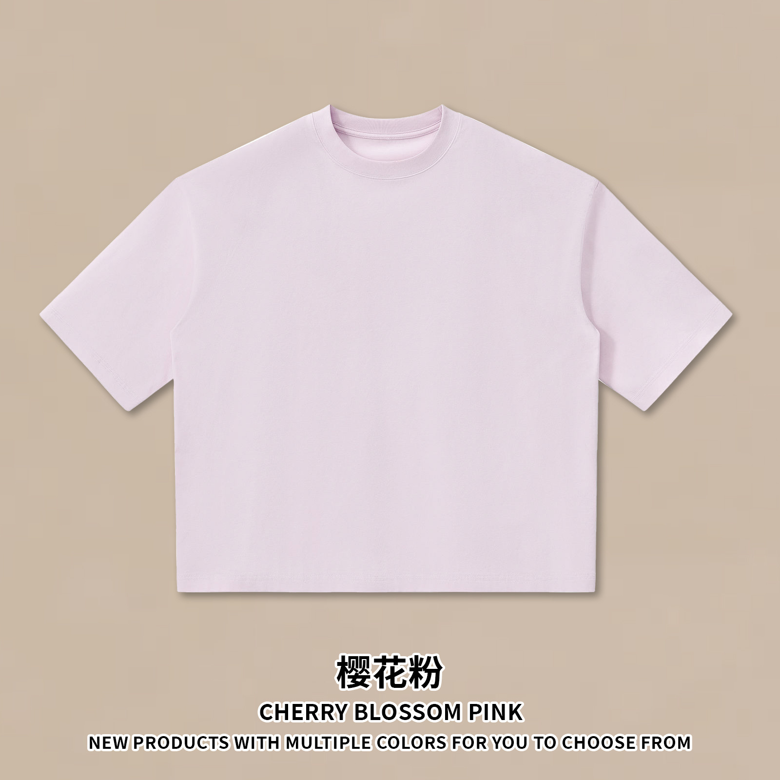 Cherry Pink