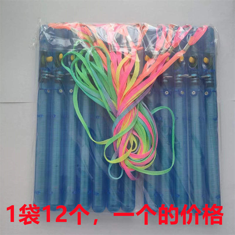Glow stick with string-blue