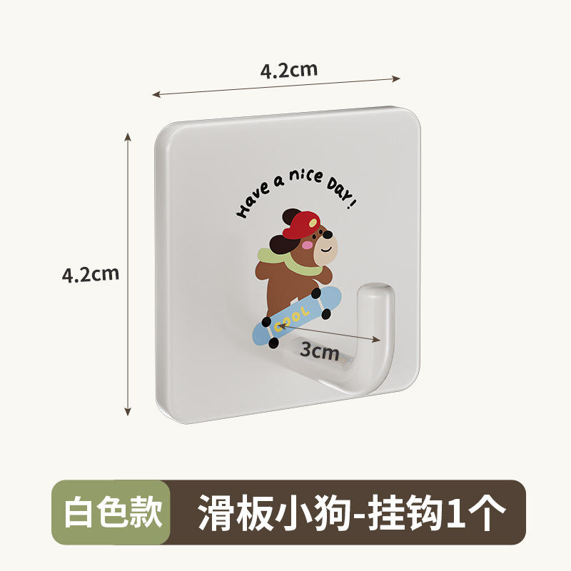 ลูกสุนัขสเก็ตบอร์ดสีขาว