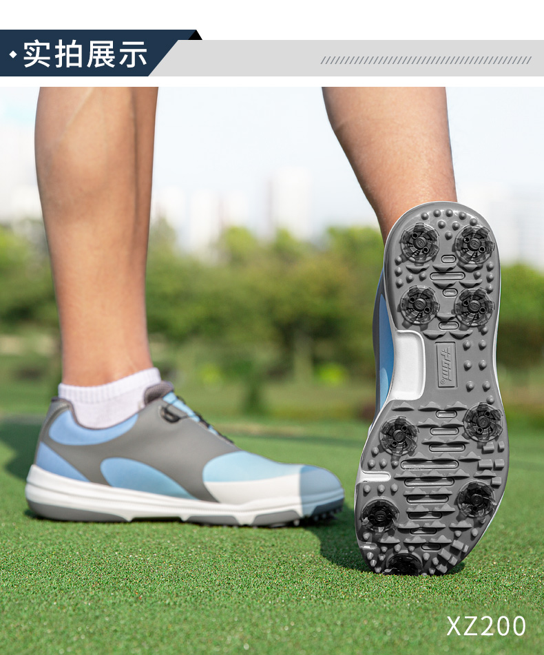 PGM XZ200 summer classic golf shoes oem men spike waterproof golf shoes