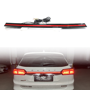 ไฟเบรค LED สำหรับ Chery Tiggo 8 Pro ไฟท้ายดัดแปลงท้ายรถ - Product Image 1