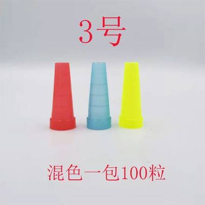 Mezcla de 3 colores 3,7 cm.