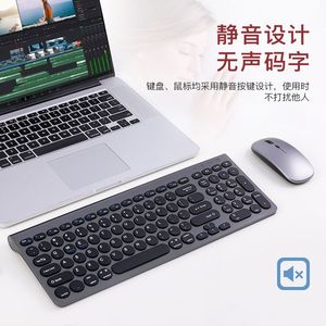 Hot Sales <strong>Wireless</strong> Mouse <strong>Keyboard</strong> Dual Mode <strong>Keyboards</strong> Desktop <strong>Computer</strong> Tablet Phone Applicable for <strong>Multiple</strong> Devices - Product Image 4