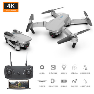 2025 Cheap Beginner Drone 10 <strong>Minutes</strong> 4 Axis WiFi Flight Controller LED Dual Camera 4K Video VTOL E88 Pro RC Drones - Product Image 6