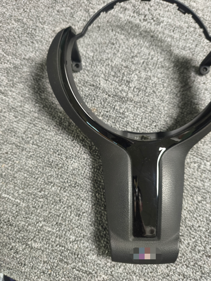 Steering wheel cover plate