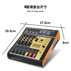ISong 4 6 8 12 kanal çift beş segment eşitlemek yankı düğün performans yayın odası etkisi ses mikseri profesyonel - Product Image 2