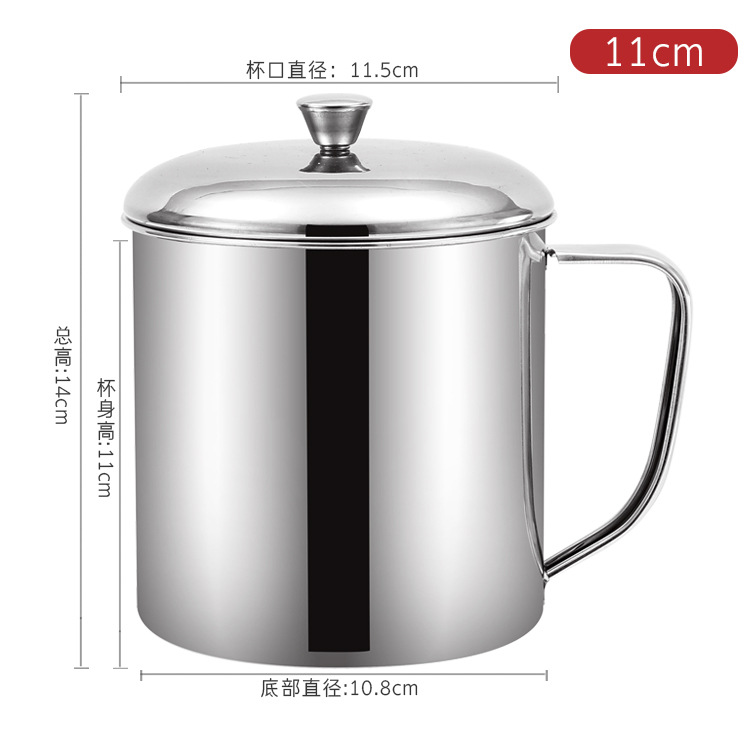 11cm