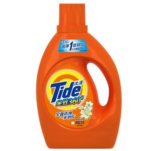 Neueste Flüssig seifen mischer Maschine zur Herstellung von Shampoo Flüssig waschmittel Rührer Mixer