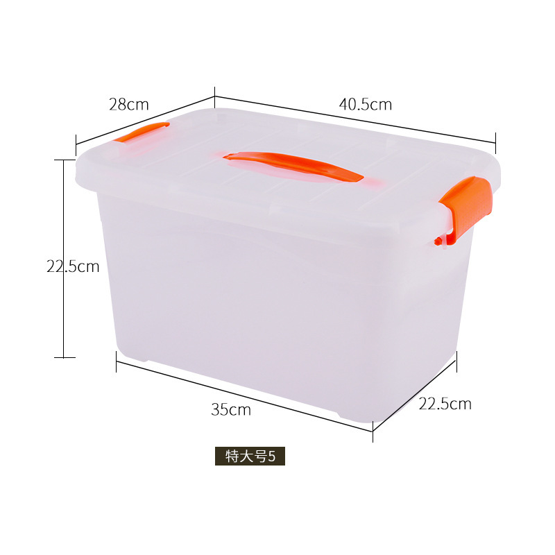 Bucket No. 5
