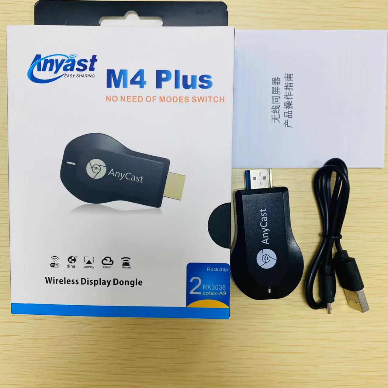RK3036 สวิตช์ฟรี-M4 พลัส