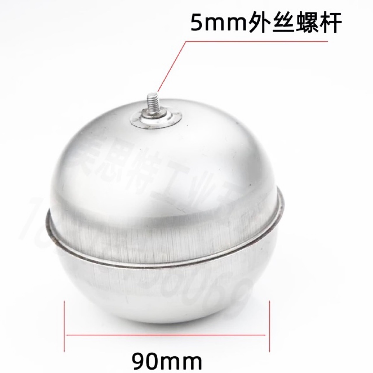 Flotteur latéral, boule simple