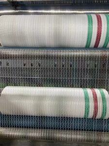Agriculture Storage Use 1.23m Customized HDPE <strong>Round</strong> Hay Bale <strong>Net</strong> Wrap Price - Product Image 5