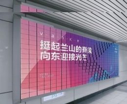 Shenzhen 3D Kinetic LED Matrix Bildschirm lebendige klare mechanische Verbindung Kreative LED-Display-Software Control Ausstellungs anzeige - Product Image 2