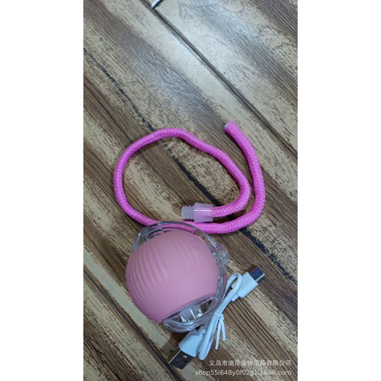 Rose avec boule de corde