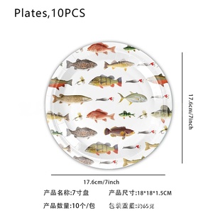 Đi câu cá chủ đề bộ đồ ăn đặt ít ngư dân sinh nhật bên Nguồn cung cấp cho con của bạn câu cá bên trang trí - Product Image 5