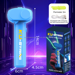 绳索螺旋桨串射手电动玩具儿童厂家直接发光黑暗循环套索 - Product Image 1