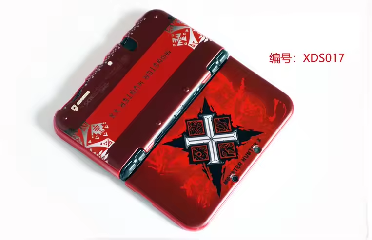 XDS0017
