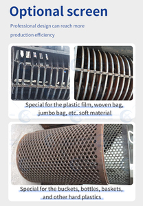 汽车制动光管破碎机价格强力破碎机汽车配件<span class=keywords><strong>HDPE</strong></span> pet瓶薄膜废塑料LDPE PP