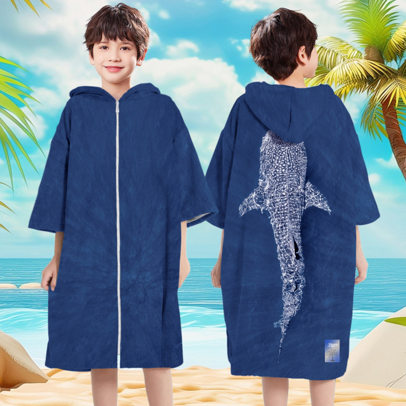 Fermeture éclair - Modèle enfant Requin-baleine - Taille recommandée : 125-155 cm