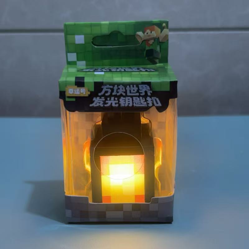 Lanterne suspendue-jaune-modèle rechargeable-boîte couleur