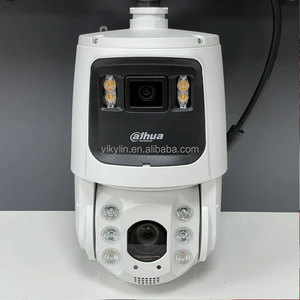 150เมตร24X 4MP Starlight wizmind ติดตามอัตโนมัติพาโนรามา PTZ กล้อง Dahua SDT7C424-4F-ZBZJ-APV-0400 - Product Image 2