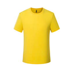 Bright yellow