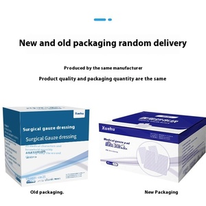 Nhà Máy Trực Tiếp Y Tế Băng Đàn Hồi Mở Gạc <span class=keywords><strong>V</strong></span>ô Trùng <span class=keywords><strong>V</strong></span>-Hình Chữ <span class=keywords><strong>V</strong></span> Khối Cho Bệnh nhân Khí quản - Product Image 4