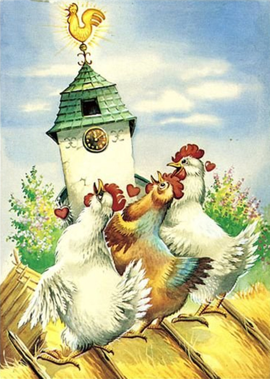 Coq doré