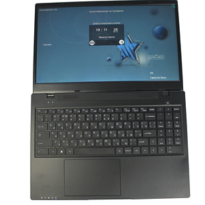 Intel Laptop Computer Russische Tastatur 8GB 256GB SSD 15,6 Zoll Gaming Computer Hardware Software Laptop tragbarer Computer PC - Product Image 4