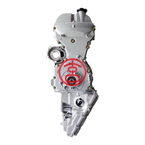 自動車部品1.4L16バルブK14B K14B-Aスズキスウィフト/チャズ/チャンガンランディ/チャンヘ用ベアエンジン