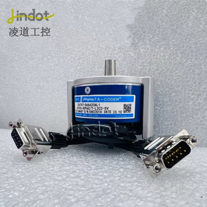 Yepyeni orijinal resolver asansör kodlayıcı OIH76-4096C/T-L202-5V ts5216n324324747-taa27076ady1/AAA633AJ1 - Product Image 4