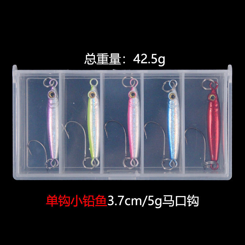Anzuelo pequeño plomo pescado 5g Multi