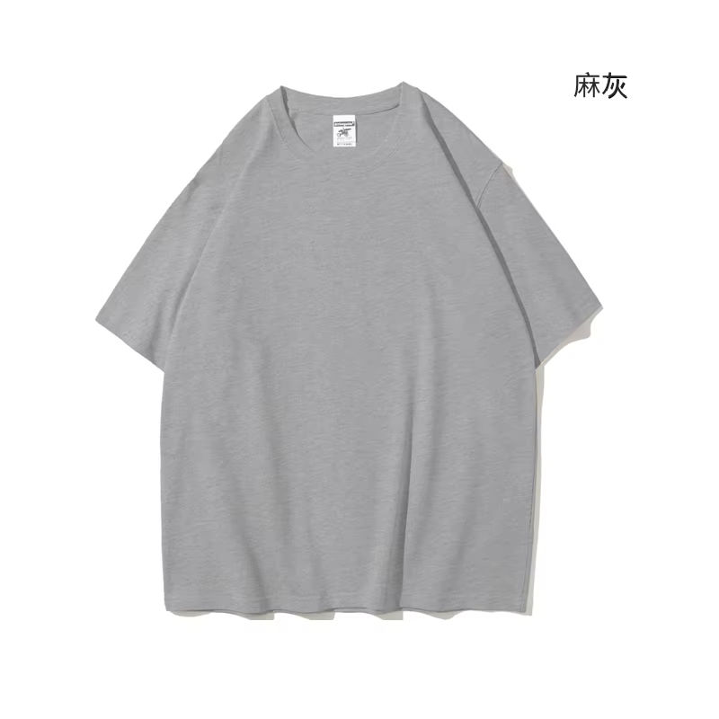 สีเทาอ่อน