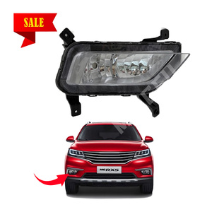 MG RX5 için ön sağ LED sis lamba donanımı OE10258352 yeni durum 24V/12V sürüş ışıkları için ön tampon - Product Image 1