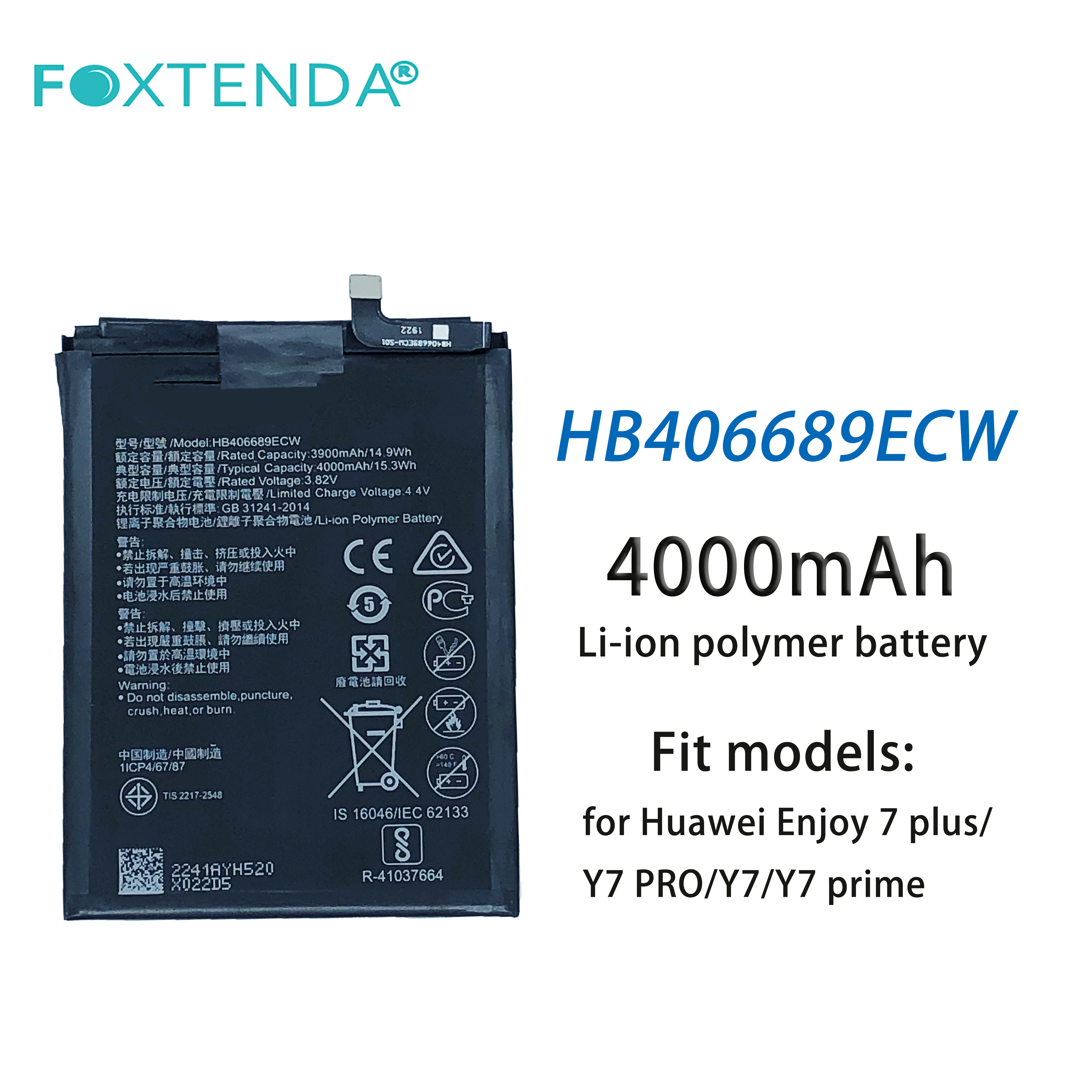 HB406689ECW