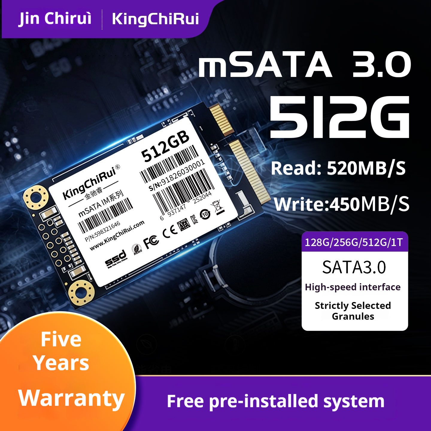 สีดำ-512GB