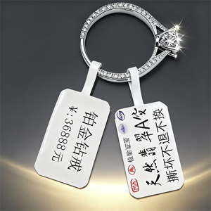 Rắn vàng trang sức nhãn tùy chỉnh tên in kích thước vòng giá nhãn với logo cho Vòng Cổ Vòng đeo tay thương hiệu truy cập - Product Image 1