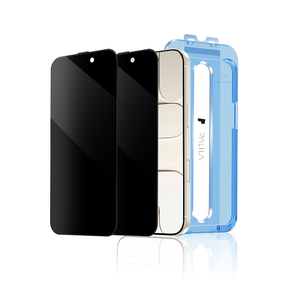 Black Privacy Screen Protector 2pcs + Installation Tools